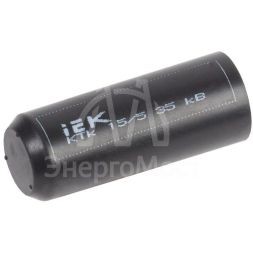 Капа термоус. КТк 15/5 35кВ IEK UMR-SM-1505-35KV