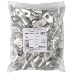 Наконечник медный ТМЛ 50-12-11 (опрес.) луженый КВТ 40891