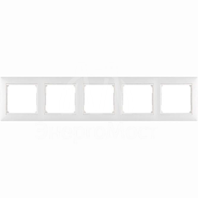 Рамка 5-м Valena горизонт. бел. Leg 774455