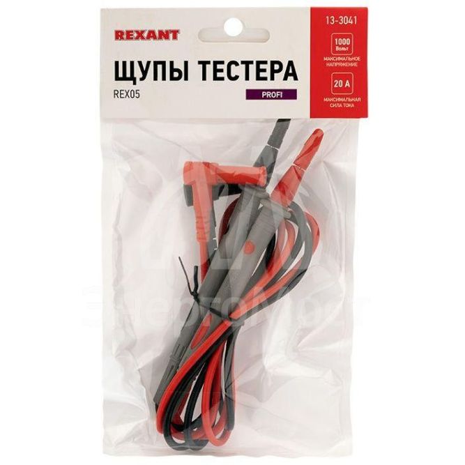 Щупы тестера REX05 Rexant 13-3041