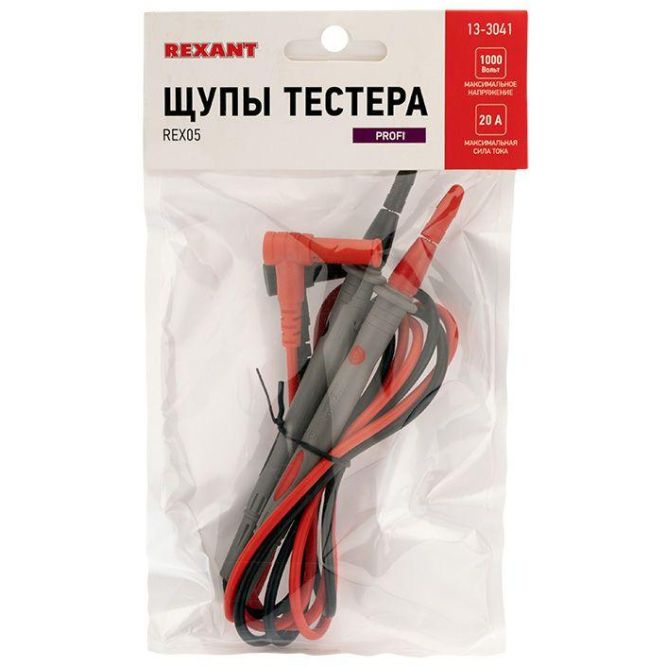Щупы тестера REX05 Rexant 13-3041