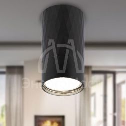 Светильник настенно-потолочный спот OL31 BK MR16 GU10 IP20 черн. ЭРА Б0056374