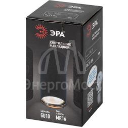 Светильник настенно-потолочный спот OL31 BK MR16 GU10 IP20 черн. ЭРА Б0056374