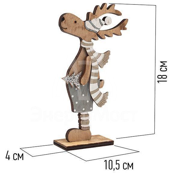 Фигура деревянная &amp;quot;Рождественский Олень&amp;quot; синий 10.5х4х18см NEON-NIGHT 504-005