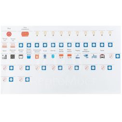 Наклейка модульная большой комплект 164х299 PROxima EKF mn-1-3