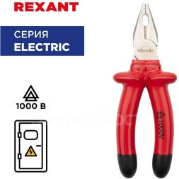 Плоскогубцы комбинированные 180мм диэлектрические до 1000В Rexant 12-4612-3