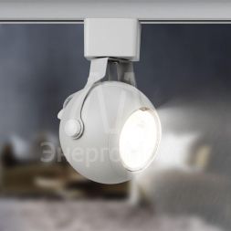 Светильник трековый TR35-GU10 80х130 8647 MR16 GU10 1ф WH бел. Эра Б0053295