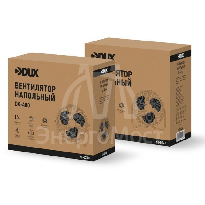 Вентилятор напольный DX-400 50Вт 14дюйм металл DUX 60-0240