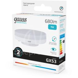 Лампа светодиодная Elementary GX53 9Вт 4100К Gauss 83829