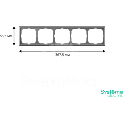 Рамка 5-м ArtGallery универс. сталь SE GAL000905