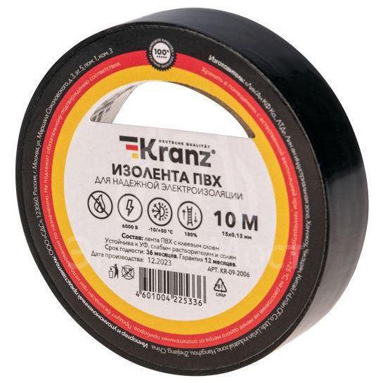 Изолента ПВХ 0.13х15мм 10м черн. (уп.10шт) Kranz KR-09-2006