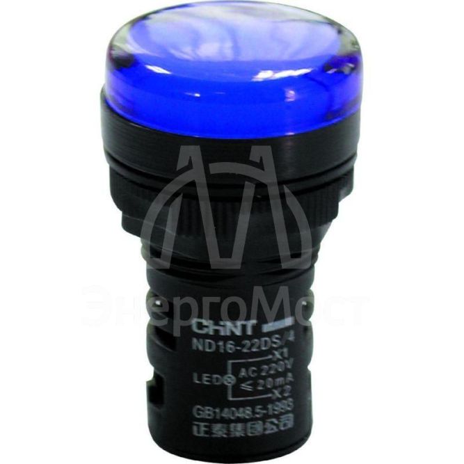 Индикатор ND16-22DS/4 син. AC 230В (R) CHINT 593152