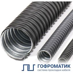Металлорукав в ПВХ изоляции МРПИ НГ 25 d25мм без протяжки черн. (уп.50м) ЗЭТАРУС zeta42214
