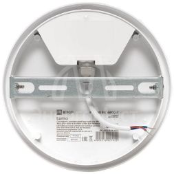 Светильник светодиодный ЖКХ круг ДПО-2010 15Вт 6500К IP65 PROxima EKF BKL-2010-R-15-6500