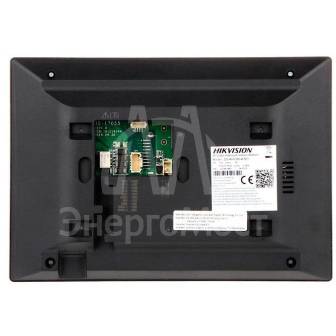 Видеодомофон DS-KH6320-TE1 бел. Hikvision 1171472