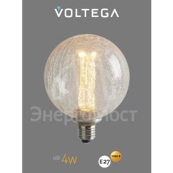 Лампа светодиодная Loft Led G125FC1978 4Вт 1800К E27 Voltega 8568