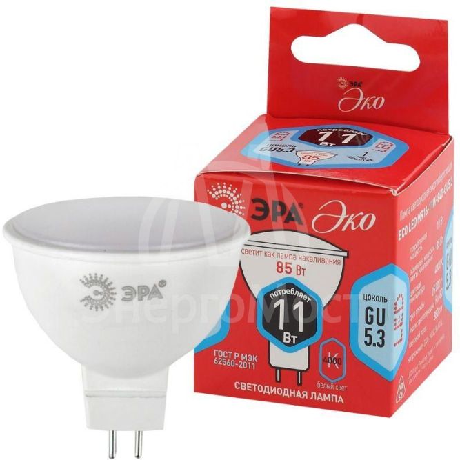 Лампа ECO LED MR16-11W-840-GU5.3 (диод софит 11Вт нейтр. GU5.3) Эра Б0040880