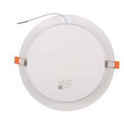 Светильник светодиодный встраиваемый PLED DL6 20Вт 6500К WH Downlight IP40 Jazzway 5036376