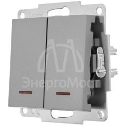 Механизм выключателя 2-кл. с индик. СП VESNA платина LEZARD 742-3588-112