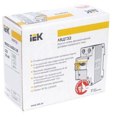 Выключатель автоматический дифференциального тока 2п (1P+N) C 40А 30мА тип A 6кА АВДТ-32 IEK MAD22-5-040-C-30