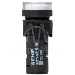 Матрица светодиодная AD16-16HS 24В AC (16мм) бел. EKF ledm-ad16-24-w