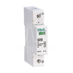 Ограничитель перенапряжения ОП-101 1п 20кА D 275В DEKraft 18013DEK