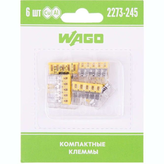 Клемма 5-х проводн. для распред. короб. (с контактн. пастой &amp;quot;Alu-Plus&amp;quot;) 2273-245 (уп.6шт) WAGO 07-5144-06