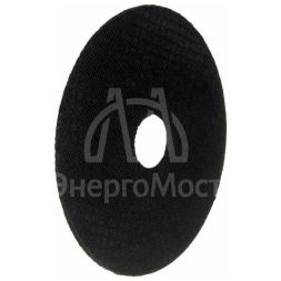 Круг отрезной по металлу 230х2.5х22 Вихрь 73/1/3/39