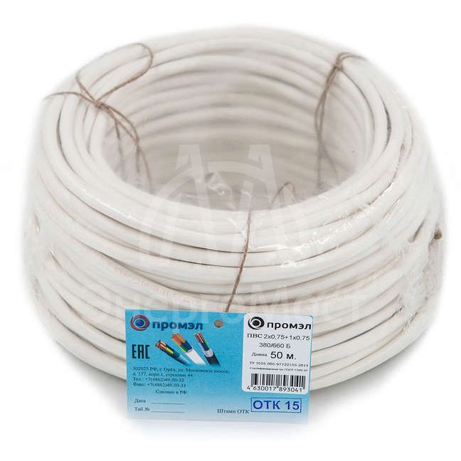 Провод ПВС 3х0.75 Б (бухта 50м) (шт) Промэл 13321590