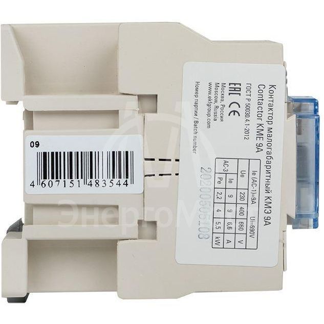 Контактор КМЭ 9А 220В 1NO EKF ctr-s-9-220