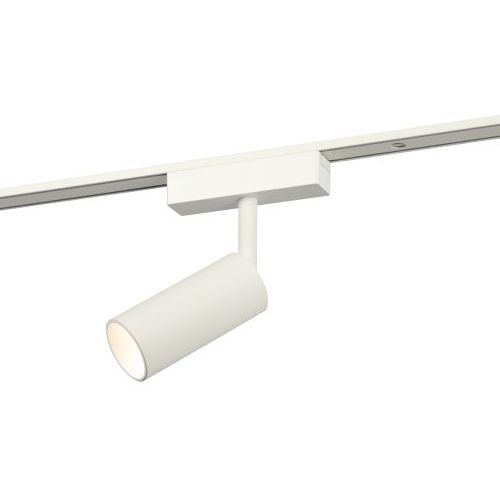 Шинопровод трековый L2000 TRM-S5-200WH тонкий накладной магнитный бел. Эра Б0059021