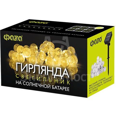Светильник светодиодный SLR-G05-30Y садовый; гирлянда шарики желт. ФАZА 5033368