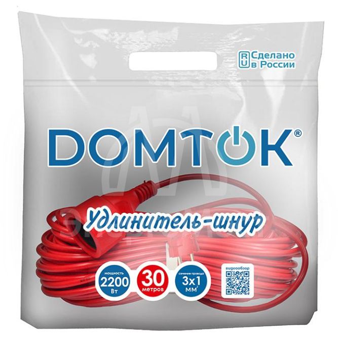 Удлинитель-шнур 1х30м с заземл. 10А IP20 2.2кВт ПВС 3х1 DOMTOK 2494