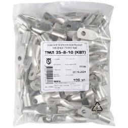 Наконечник медный ТМЛ 35-8-10 (опрес.) луженый КВТ 40886