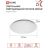Светильник светодиодный DECO 24Вт 230В 6500К 1560лм 300х55мм НОЧНОЕ НЕБО IN HOME 4690612033532