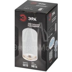 Светильник настенно-потолочный спот OL31 WH MR16 GU10 IP20 бел. ЭРА Б0056375