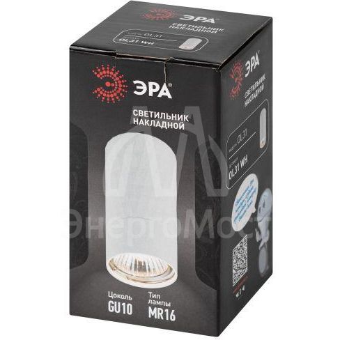 Светильник настенно-потолочный спот OL31 WH MR16 GU10 IP20 бел. ЭРА Б0056375