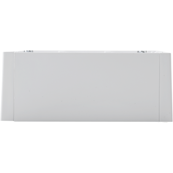 Коробка ОП AtlasDesign бел. SchE ATN000100