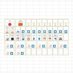 Наклейка модульная средний комплект 137х240 PROxima EKF mn-1-2