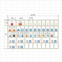 Наклейка модульная средний комплект 137х240 PROxima EKF mn-1-2