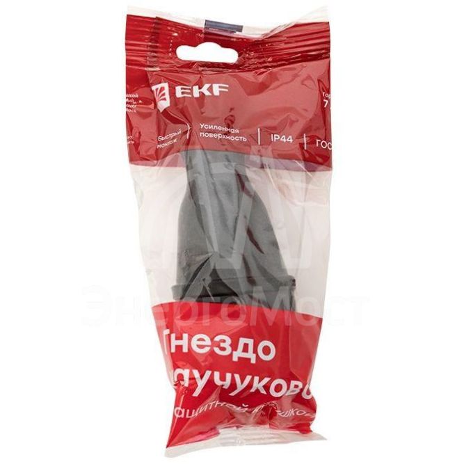 Розетка переносная 16А IP44 230В 2P+PE с защ. крышкой каучук PROxima EKF RPS-012-16-230-44-r