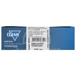 Шайба DIN9021 кузовная оцинк. М6 (уп.200шт) Tech-KREP 105265