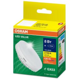Лампа светодиодная LED G4 Value LVGX5375 8W/927 CRI95 8Вт 2700К 800лм таблетка матов. GX53 170-250В OSRAM 4058075582248