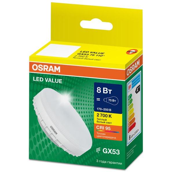Лампа светодиодная LED G4 Value LVGX5375 8W/927 CRI95 8Вт 2700К 800лм таблетка матов. GX53 170-250В OSRAM 4058075582248