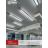 Лампа светодиодная LED-T8R-M-PRO 10Вт 230В G13R 6500К 800лм 600мм мат. поворотная IN HOME 4690612030920