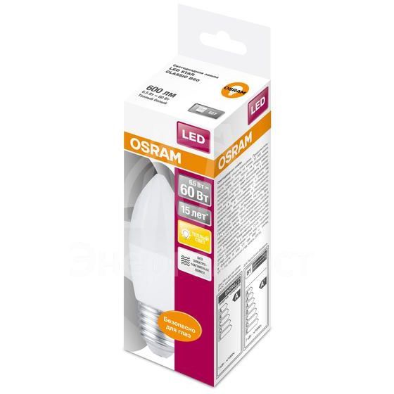 Лампа светодиодная LED STAR CLASSIC B 60 6.5W/830 6.5Вт свеча 3000К тепл. бел. E27 550лм 220-240В матов. пласт. OSRAM 4058075134232