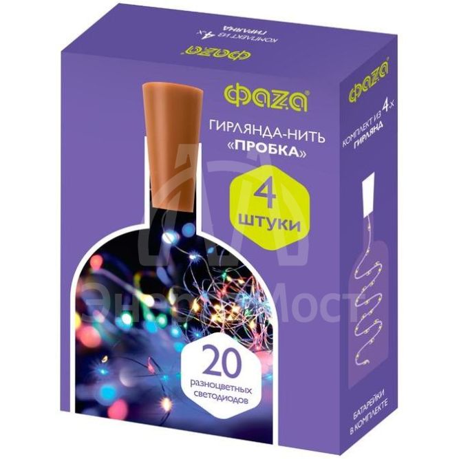 Гирлянда DC-G04-20MS4 пробки 20LED RGB 3x(LR44/LR1154/AG13/G13) (в компл.) (уп.4шт) ФАZА 5047938