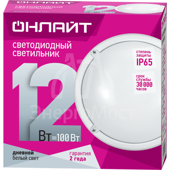 Светильник светодиодный 61 194 OBL-R1-12-6.5K-WH-IP65-LED ( Аналог НПП) ОНЛАЙТ 61194