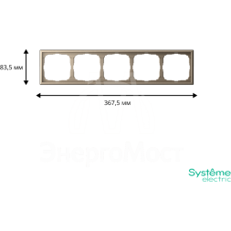 Рамка 5-м ArtGallery универс. шампань SE GAL000505