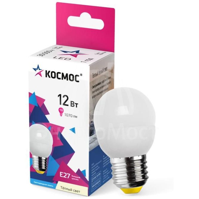 Лампа светодиодная GL45 12Вт 3000К E27 1070лм 174-265В КОСМОС LkeLED12wGL45E2730